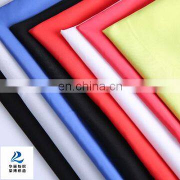 high quality 190T 100% polyester pongee fabric for umbrella