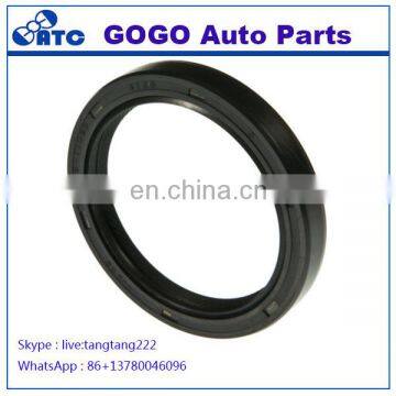 OIL SEAL For DAIHATSU OEM 90043-11095