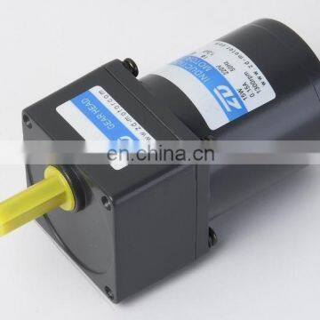 AC motor