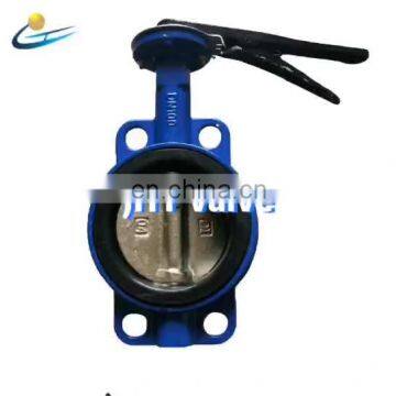 PN10/16 cast iron rubber lined stainless steel carbon steel wafer butterfly valve