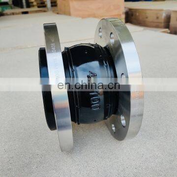 PN16 Single Sphere Rubber Flanged Expansion Rubber Joint With SS304 Flange photo-6
