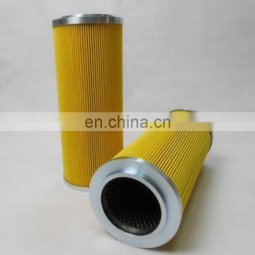 P-F-UL-20B-3C Demalong supply Ships lubrication equipment filter element