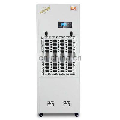 Newest Air Compressor Dryer Commercial Dehumidifier for Hotel Catering