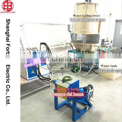 IGBT Copper Scrap Brass Melting Induction Furnace photo-3