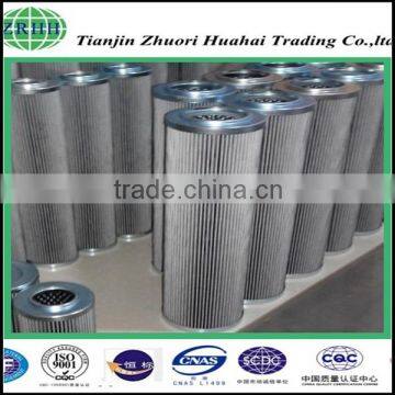 Stauff Hydraulic Filter AD030B40B Replacement photo-4