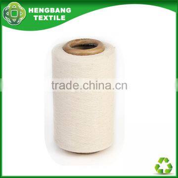 Manufacturer bleached cotton knitting bedsheet yarn HB538 in China