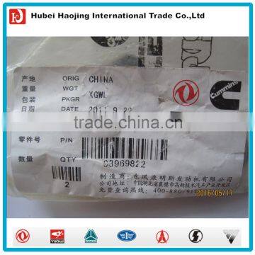 Diesel Engine Parts Vibration Isolator 3959799 photo-4