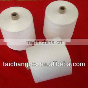 polyester spun 40/2 spun polyester sewing thread