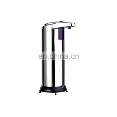 280ML Shower Room Stainless Steel and ABS Automatic Built-in Smart Sensor Liquid  Soap Dispenser