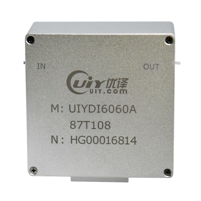 VHF Band 87-108MHz RF Drop-in Isolator Embedded Isolator