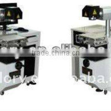 GLORYSTAR Diode Pumped Laser Marking Machines Model DPG-50