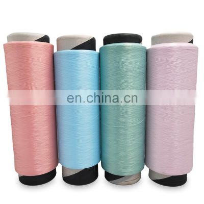 Factory Wholesaler DTY  Textured Yarn Dyed for Knitting Hand Dyed Polyester Filament Yarn polyester yarn knitting dty 75/36