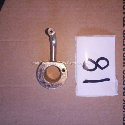 612600010659 Oil nozzle