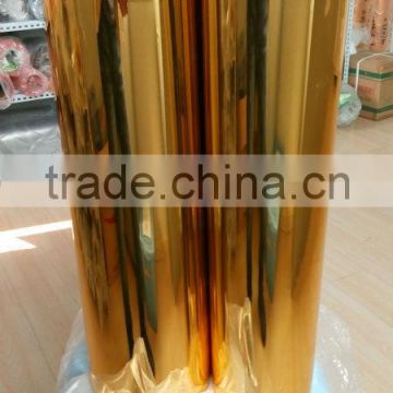 PET Aluminized Foil Film