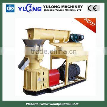 Natural Coco and Coconut Peat Pellets Making Machine for Garden, Greenhouse,Patio