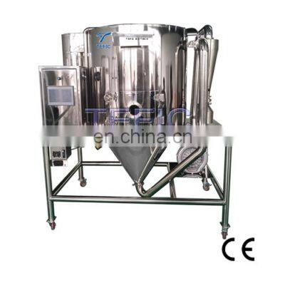 5L/hour lab mini centrifugal milk powder spray drying tower pilot egg powder spray dryer