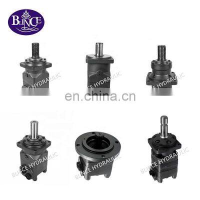 Blince OMTS Bearingless Hydraulic Motor Replace OMTS 160 151B3036