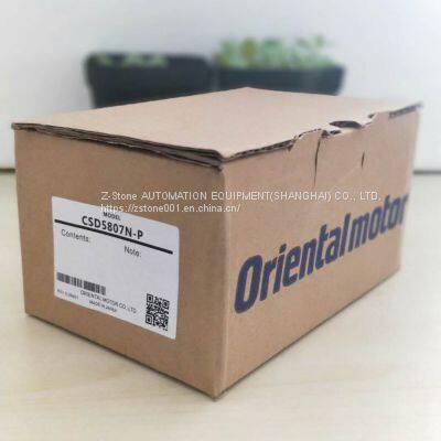 New Box Vexta Orientalmotor All Model Stepping Motors and Drives UDK5128 UDX5114