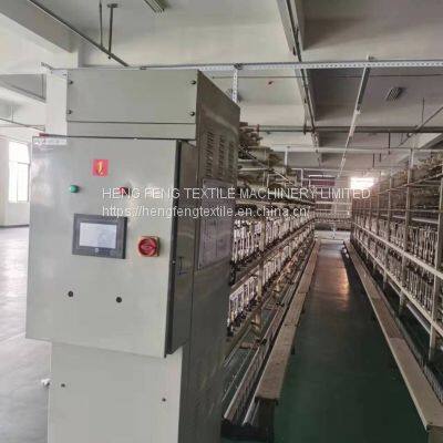 Weifeng WF-192D Used Mechanical Covering Machines Year 2012 photo-5