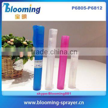 hot sale beauty care perfume pen