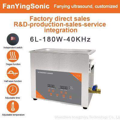 FanYingSonic Vinyl Record Ultrasonic Cleaner 6L 180W Digital Heated Degas For Metal Carburetor Injector Nozzle Engine Car Washer photo-4