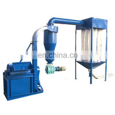 Wood Chip Crusher Wood Crushing Machine Rice Husk Straw Wood Hammer Mill