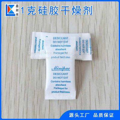 Small package silica gel desiccant 1 g/bag health products moistureproof agent