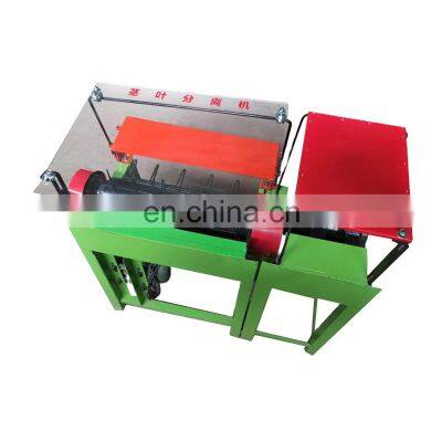 2021 Hot Selling Lamulberry / Hemp/Mugwort Leaves Stripper machine