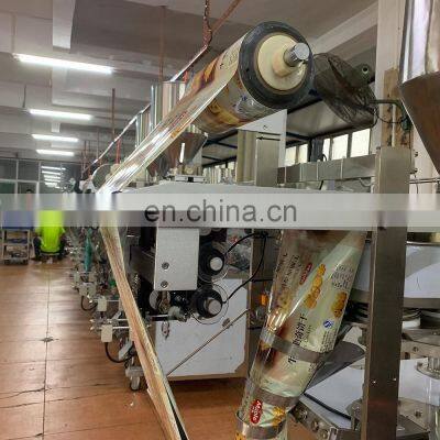 Automatic Nitrogen Filling Popcorn Packing Machine for 500 Granule Packing Machine