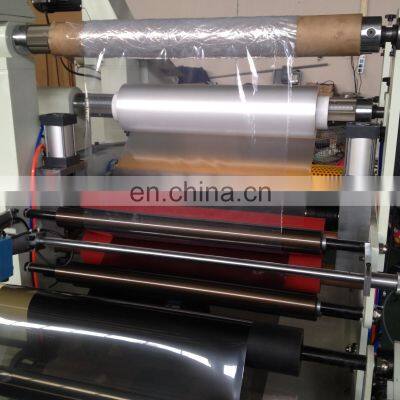 Adhesive Tape Laminating Machine photo-4
