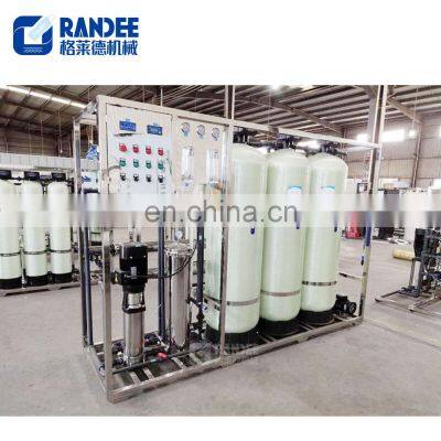Industrial Water Filter System / Purification Plant / RO With FRP Tanks