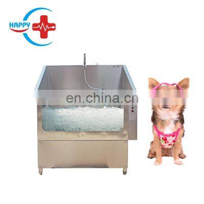 HC-R018 Stainless steel washing station pool for pet washing machine dog wash machine