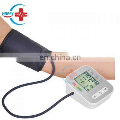 HC-G015 Best Price Medical Supplies and CE BP Upper Arm Digital Blood Pressure Monitor photo-2