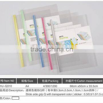 cheap price plastic a4 spine file cover manufacturer in guangzhou RYX-CF101