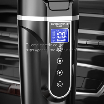 Car Mounted Kettle Electric Cup Car Used Heating Cup Insulating Cup Car 12V24V Truck Water Heater Car Supplies(Wechat:13510231336) photo-2