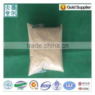 Polymeric Ferric Sulfate powder for water treatment PFS