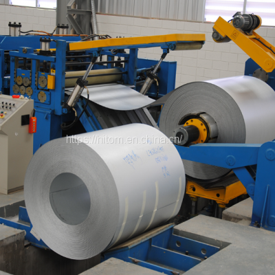 Automatic Steel Roll Coil Slitting Line