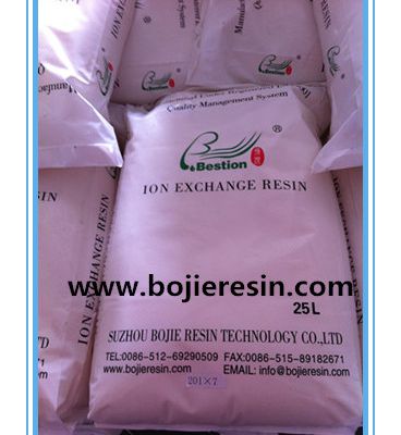 Chromium removal ion exchange resin