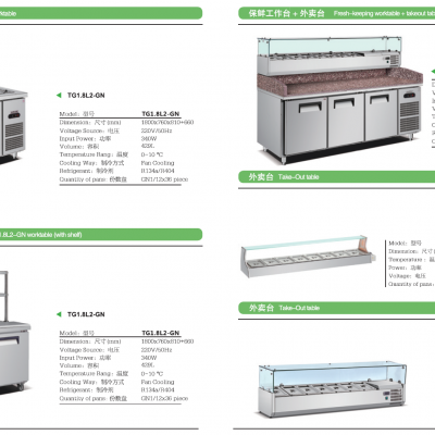 Commercial Fresh-Keeping Table With Refrigerated Side Dishes Display Cabinet photo-2