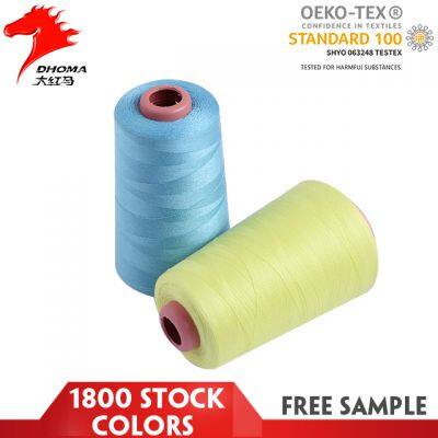 Oeko-Tex 40S/2 4000Y Sewing Thread no Knots Dyed Colorful 100% Spun Polyester Sewing Thread With 1800 Stock Colors photo-5