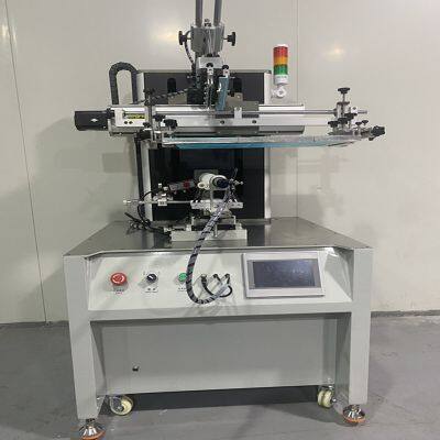 Meichao Cursor Auto Alignment Curved Screen Printing Machine Suit For Coffee Cup And Milk Tea Cup Bottle Tub And Pen photo-2