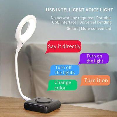 Creative No APP Needed Plug and Use Flexible No APP Needed Smart Reading Lamp USB Voice Control Night Light Smart Voice Light