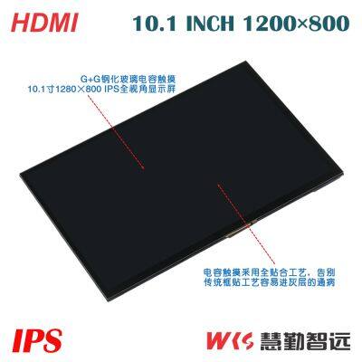 Lowest Price10.1 Inch 1280×800 Capacitive Touch Screen LCD Module Display for Raspberry Pi photo-3