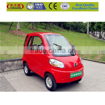 2015 new cheap chinese electric auto rickshaw