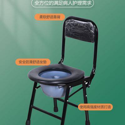 Zhenbang Small Black Toilet Chair Toilet Stool Portable Toilet Seat photo-2