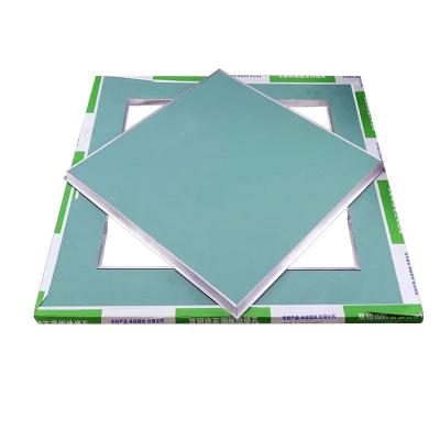 Double aluminum edge gypsum board access opening