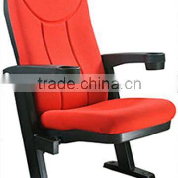 Popular Elegant Cinema Chair DC-7015A photo-2