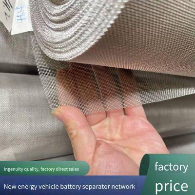 Magnetic Levitation Stainless Steel Wire Mesh for Building Curtain Walls, Dynamic Air Flow Adjustment System With Wind Pressure Self - Adaptation photo-3