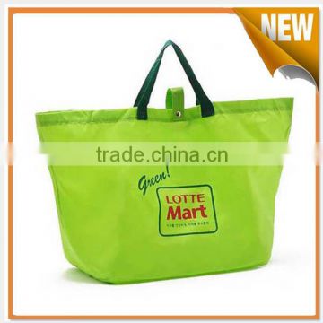 China supplier zipper folding bag