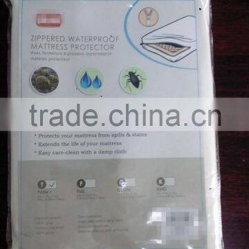 Harmony Fitted Waterproof Mattress Cover for Sale photo-3